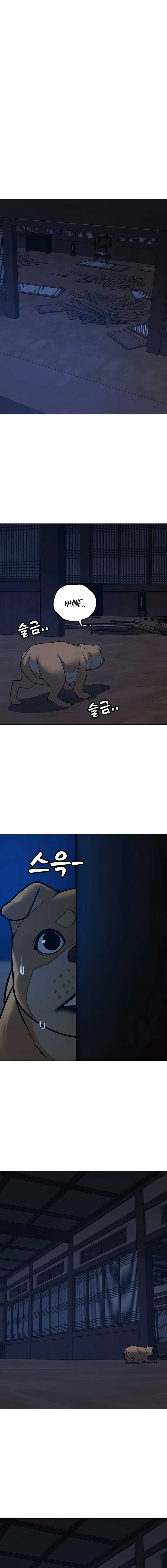 Reality Quest Chapter 165 Online - página 17