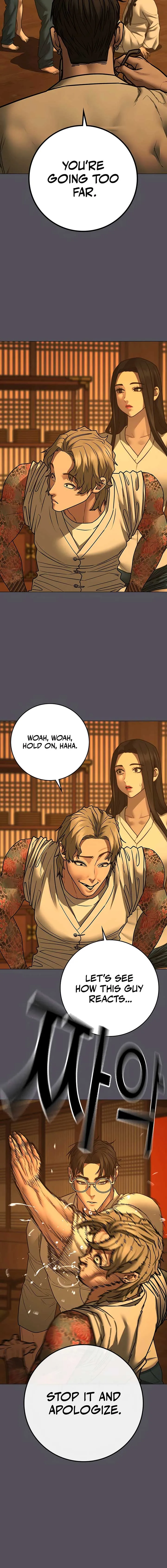 Reality Quest Chapter 165 Online - página 22
