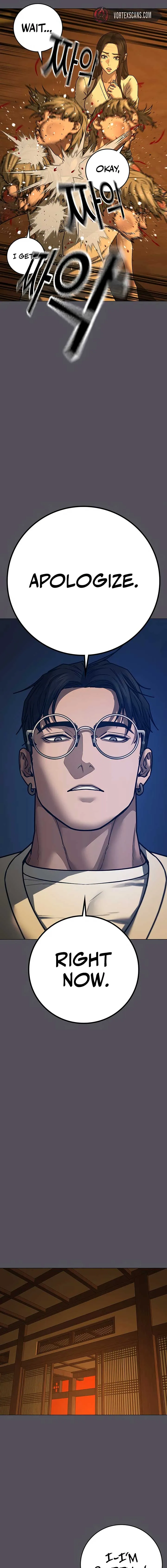 Reality Quest Chapter 165 Online - página 23