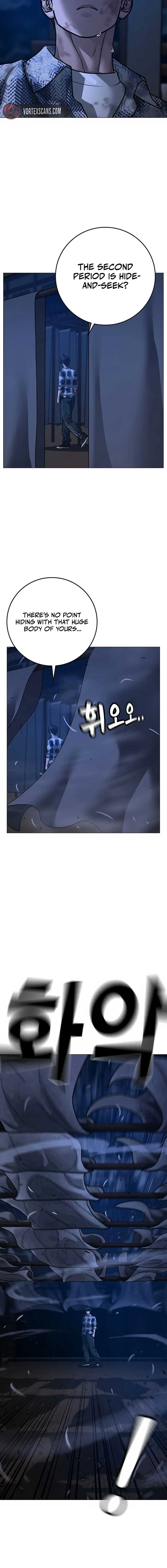 Reality Quest Chapter 165 Online - página 32