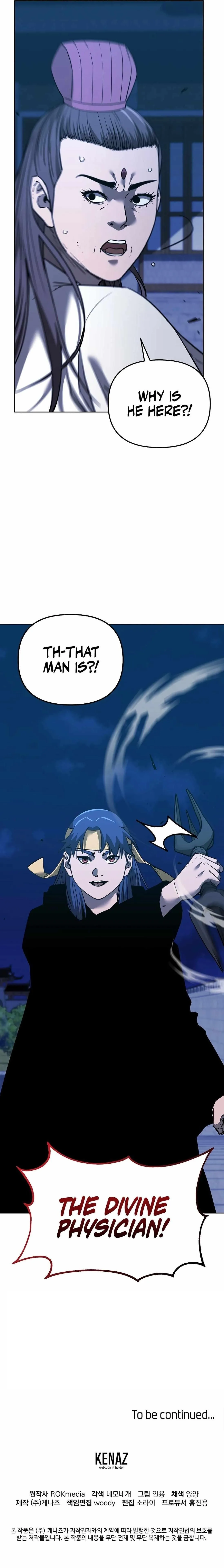 Reality Quest Chapter 170 Online - página 15