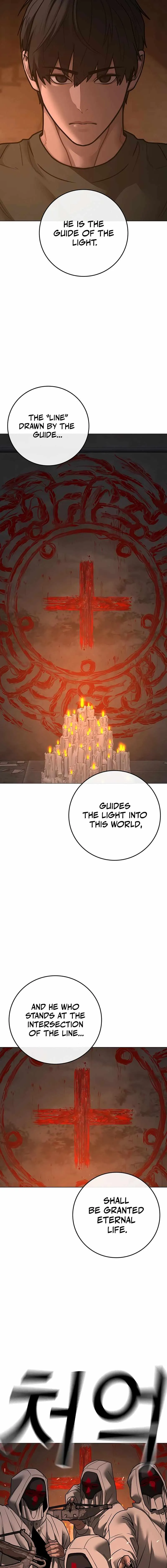 Reality Quest Chapter 174 Online - página 5