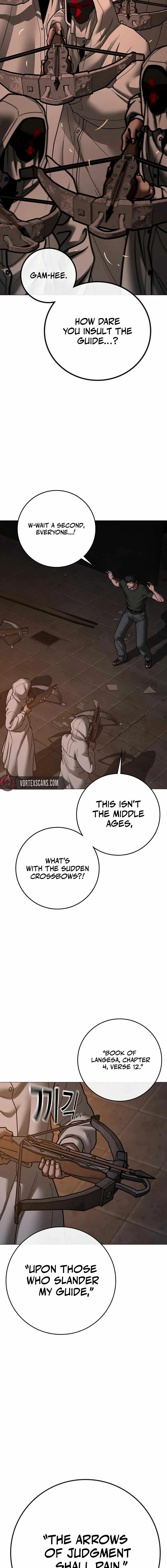Reality Quest Chapter 174 Online - página 6