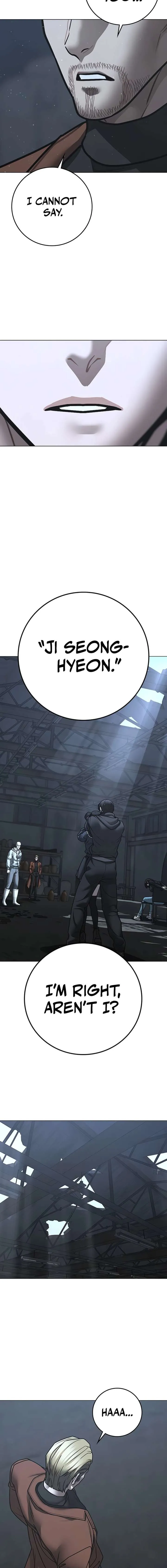 Reality Quest Chapter 179 Online - página 5