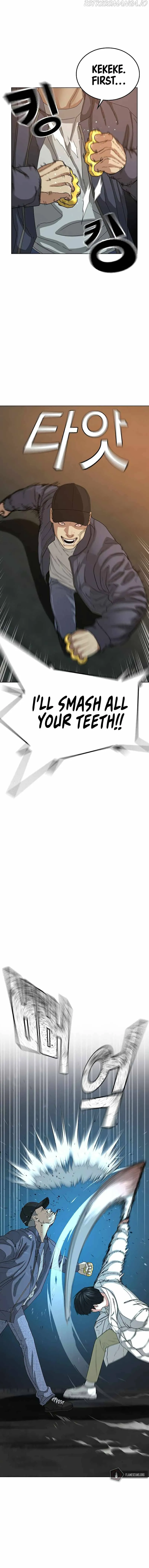 Reality Quest Chapter 18 Online - página 16