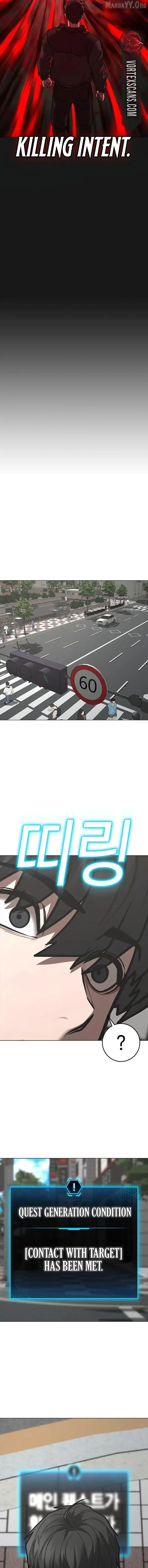 Reality Quest Chapter 184 Online - página 21
