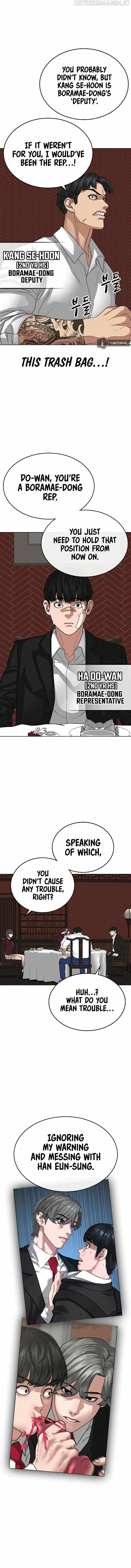 Reality Quest Chapter 20 Online - página 12