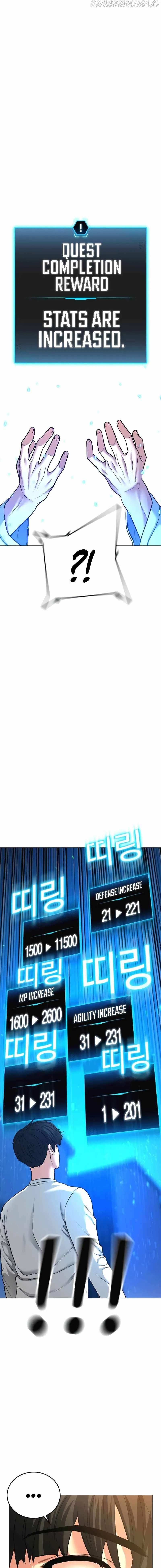 Reality Quest Chapter 28 Online - página 6