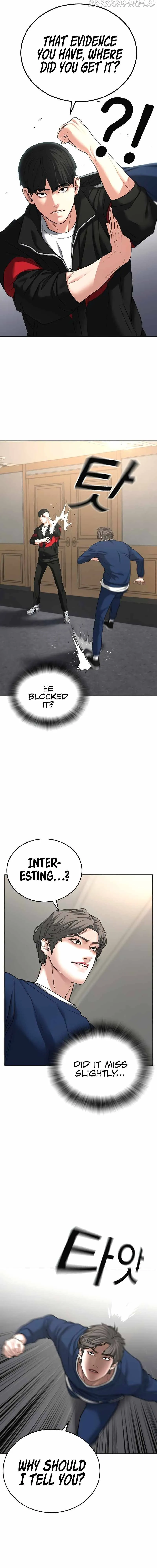Reality Quest Chapter 28 Online - página 9