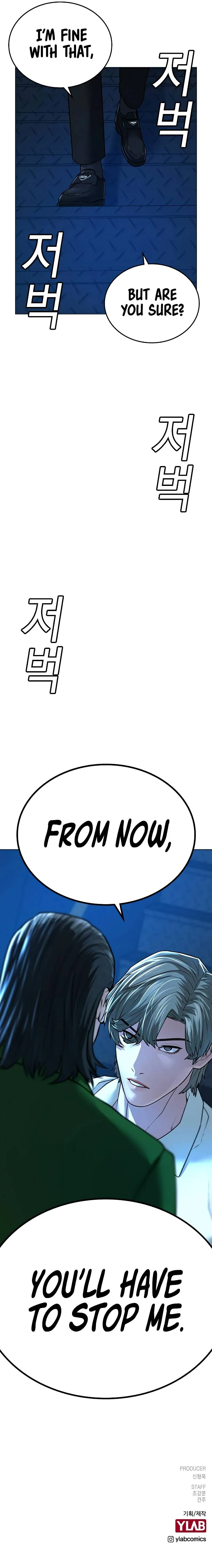 Reality Quest Chapter 29 Online - página 16
