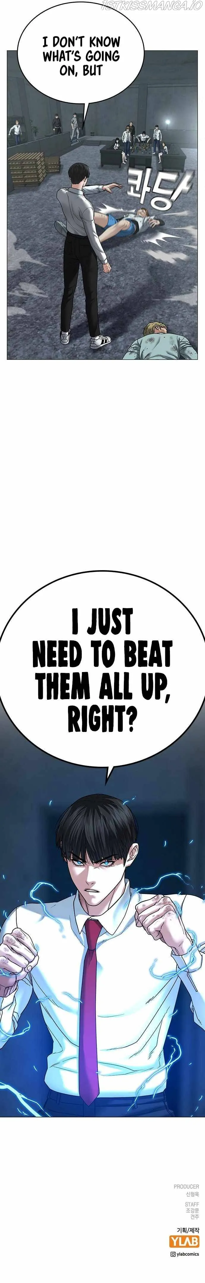 Reality Quest Chapter 32 Online - página 17