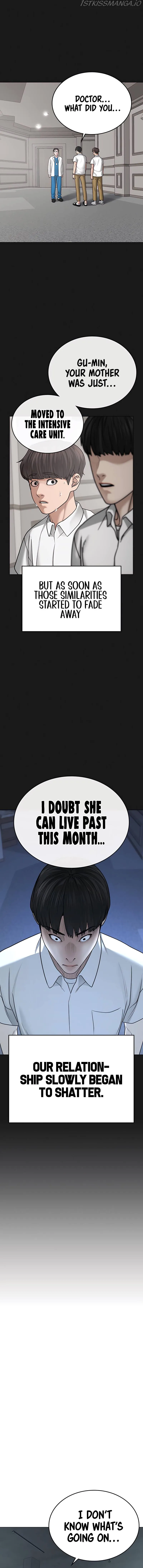 Reality Quest Chapter 33 Online - página 7