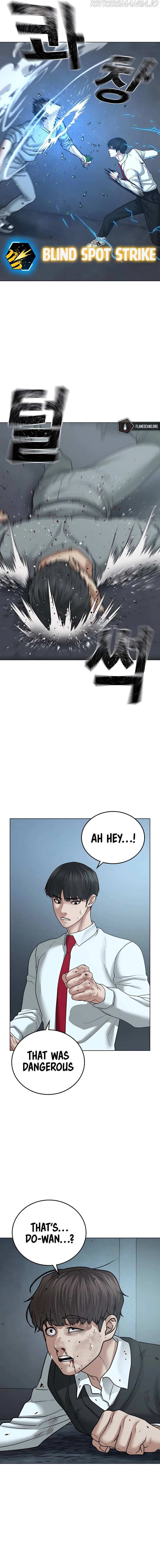 Reality Quest Chapter 33 Online - página 12
