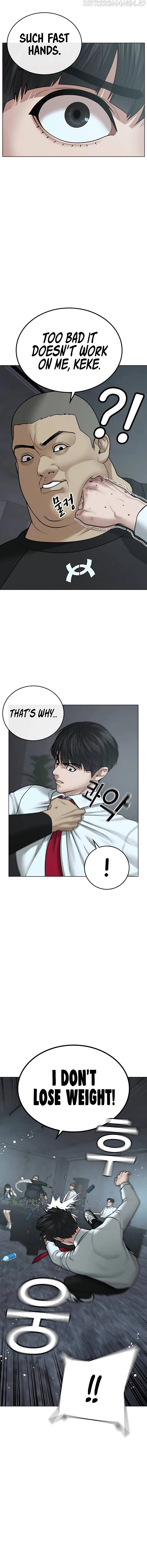 Reality Quest Chapter 33 Online - página 14