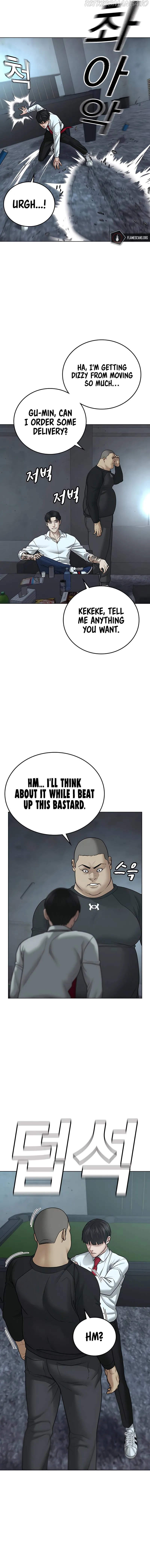 Reality Quest Chapter 33 Online - página 15