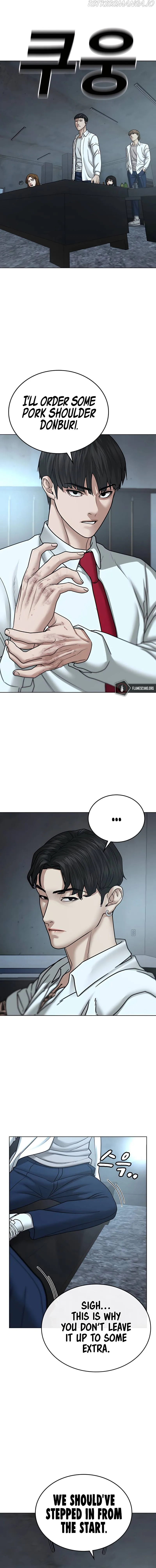 Reality Quest Chapter 33 Online - página 17