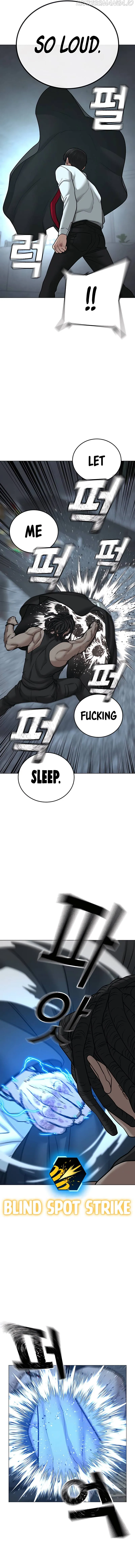 Reality Quest Chapter 33 Online - página 21