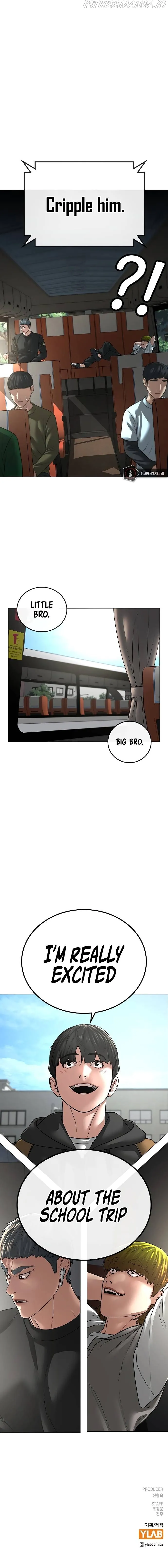 Reality Quest Chapter 36 Online - página 16