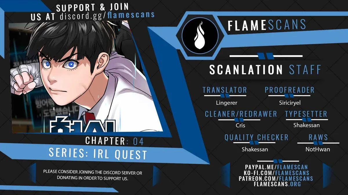 Reality Quest Chapter 4 Online - página 1