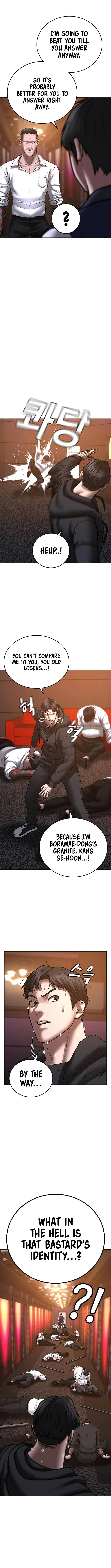 Reality Quest Chapter 56 Online - página 16