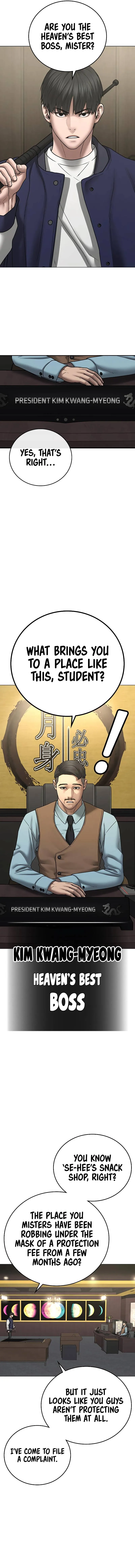 Reality Quest Chapter 57 Online - página 16