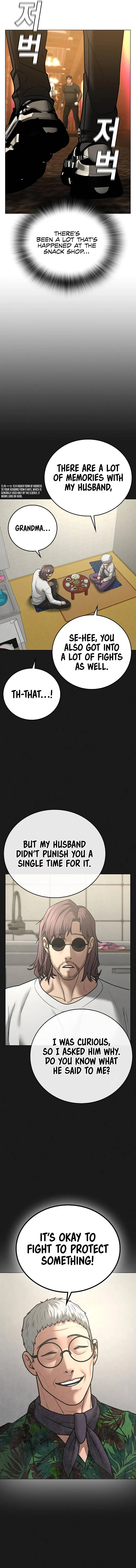 Reality Quest Chapter 57 Online - página 21