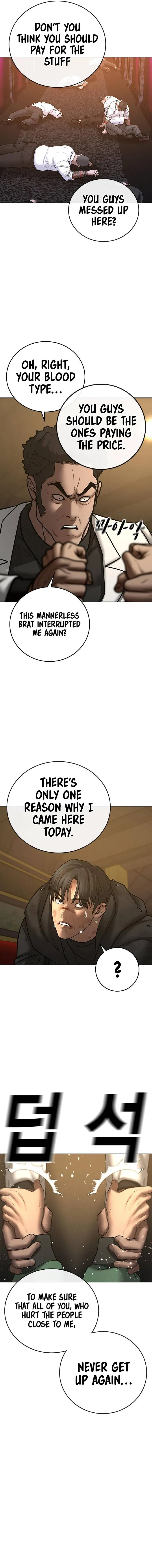 Reality Quest Chapter 58 Online - página 15