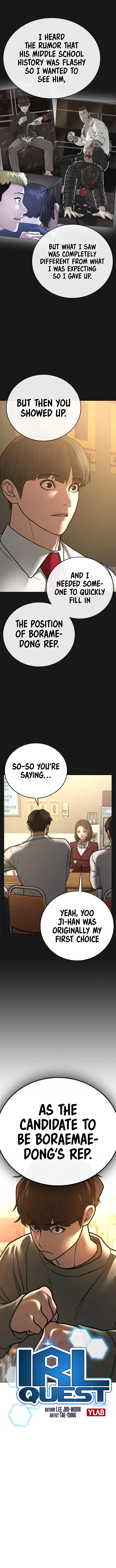 Reality Quest Chapter 60 Online - página 3