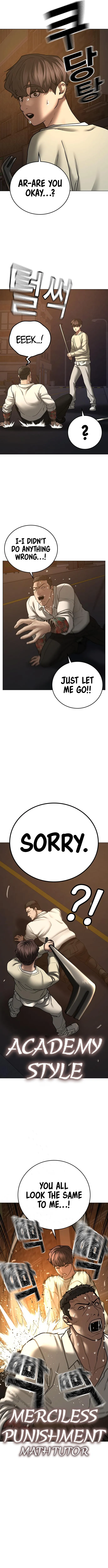 Reality Quest Chapter 60 Online - página 7