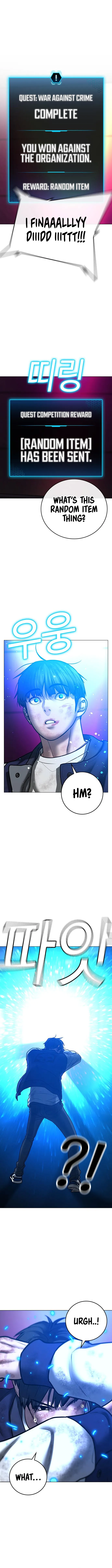 Reality Quest Chapter 60 Online - página 20