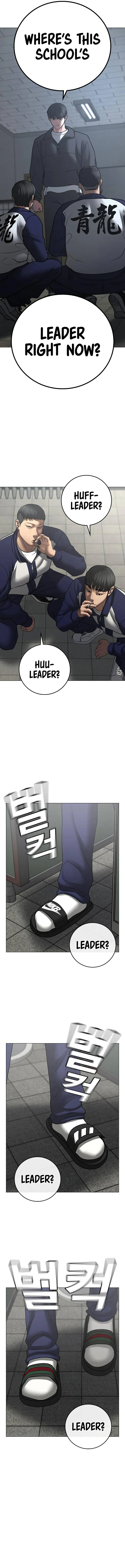 Reality Quest Chapter 62 Online - página 10