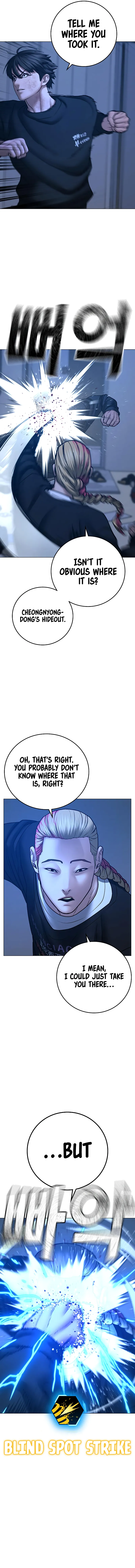 Reality Quest Chapter 67 Online - página 6