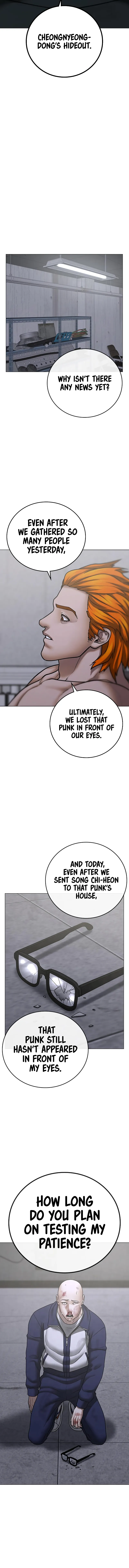 Reality Quest Chapter 67 Online - página 14