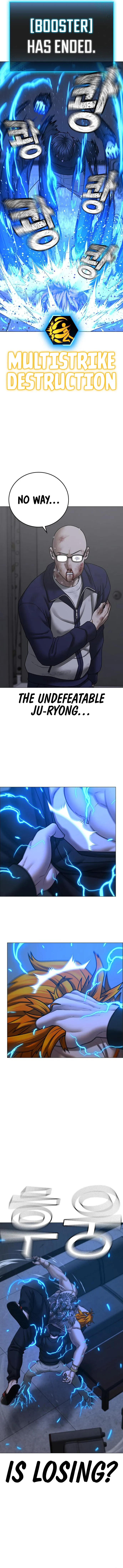 Reality Quest Chapter 68 Online - página 5