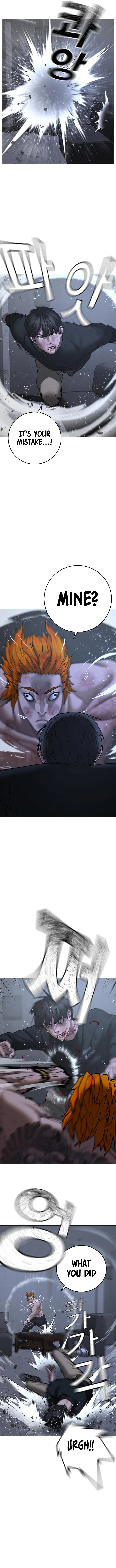 Reality Quest Chapter 68 Online - página 7