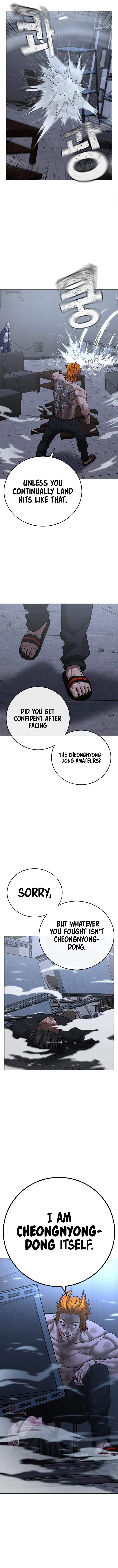 Reality Quest Chapter 68 Online - página 11