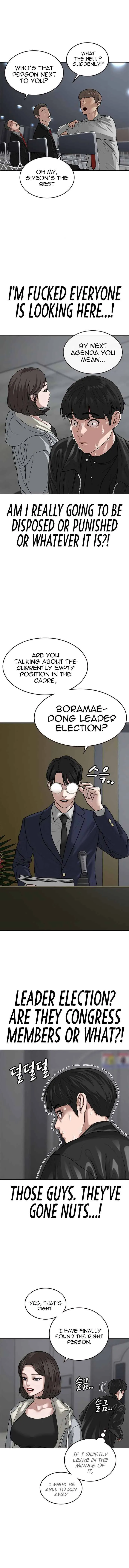 Reality Quest Chapter 7 Online - página 6