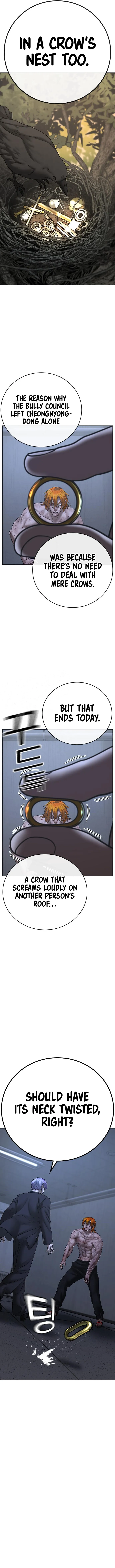 Reality Quest Chapter 70 Online - página 12