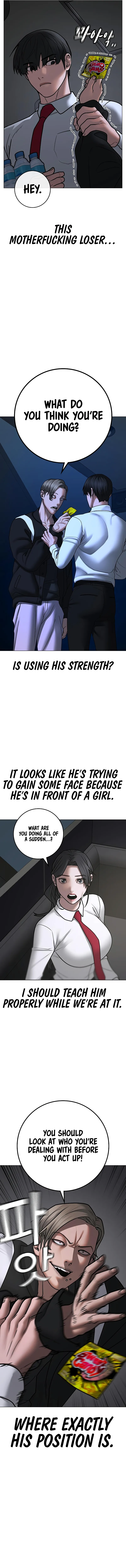 Reality Quest Chapter 71 Online - página 19