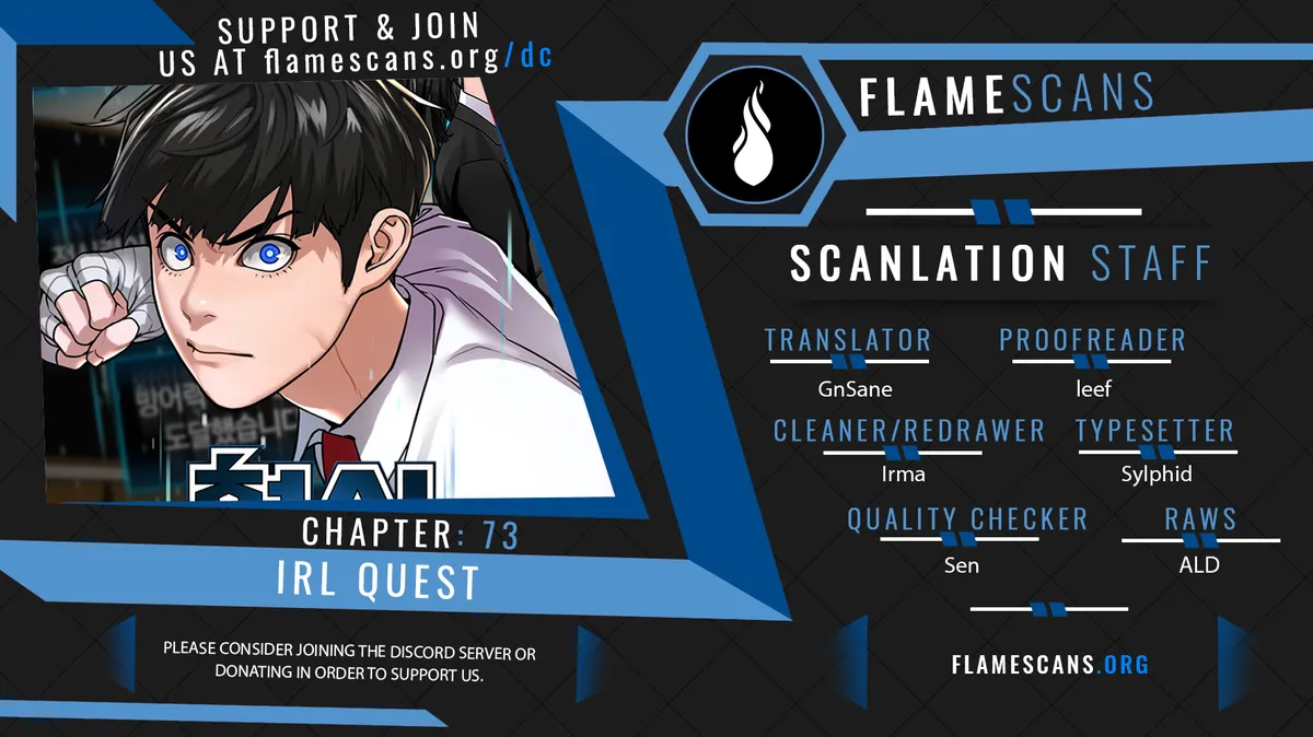 Reality Quest Chapter 73 Online - página 1
