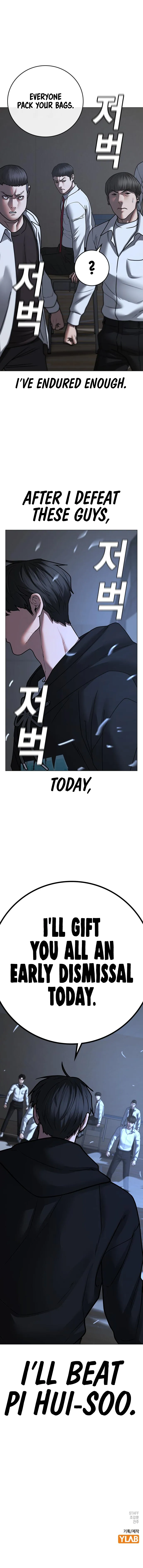 Reality Quest Chapter 74 Online - página 21