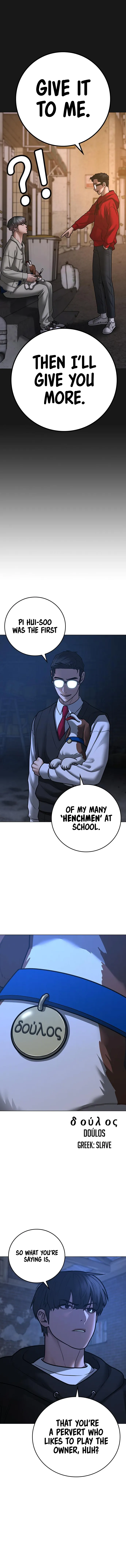 Reality Quest Chapter 78 Online - página 9