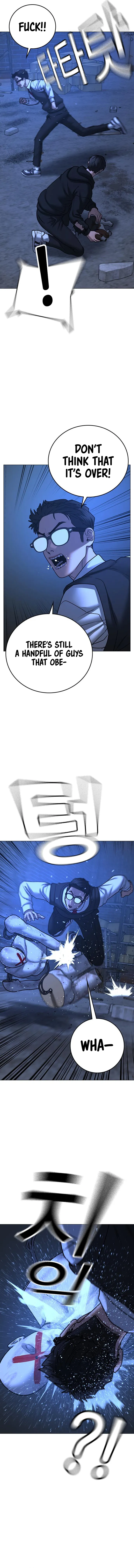 Reality Quest Chapter 78 Online - página 17