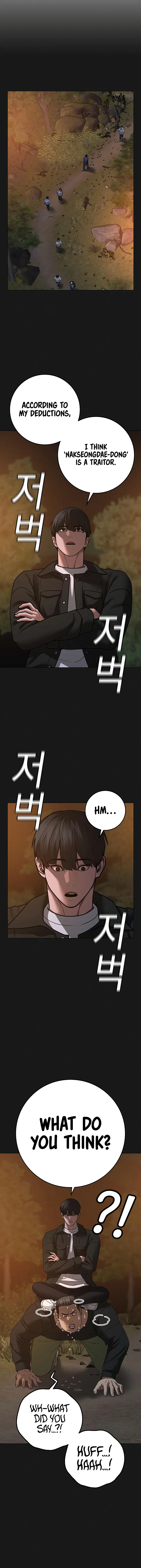 Reality Quest Chapter 81 Online - página 11