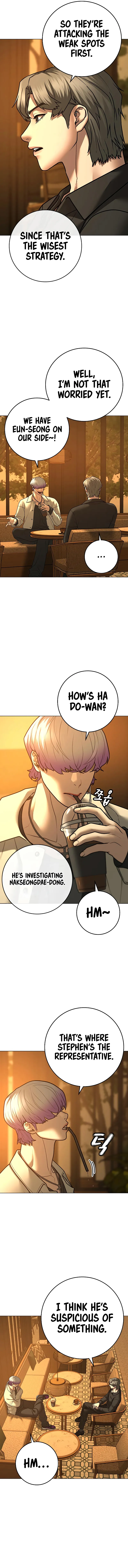Reality Quest Chapter 81 Online - página 19
