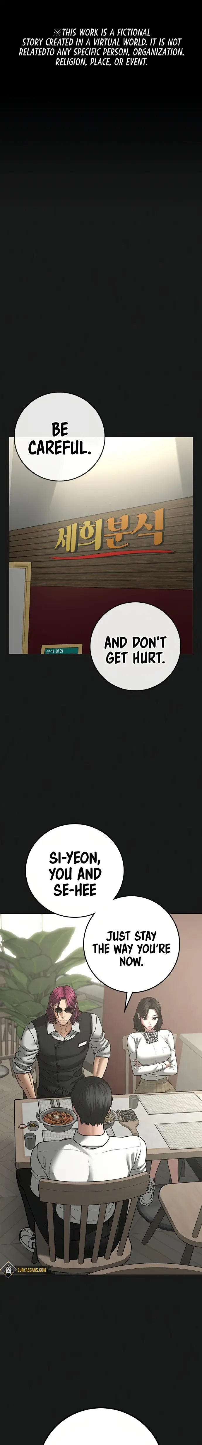 Reality Quest Chapter 83 Online - página 1
