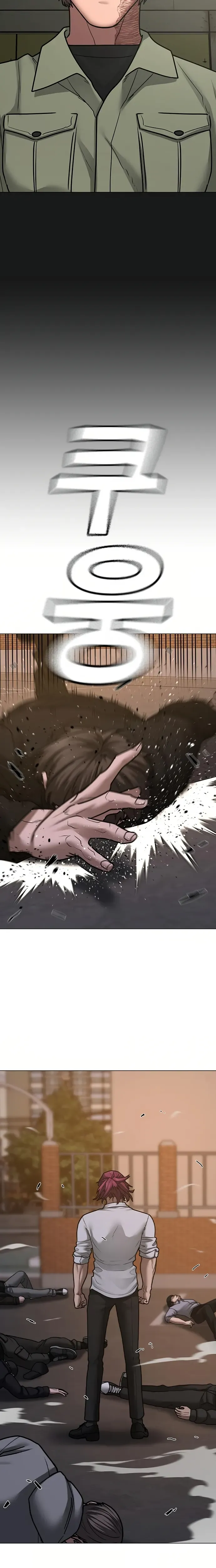 Reality Quest Chapter 83 Online - página 24