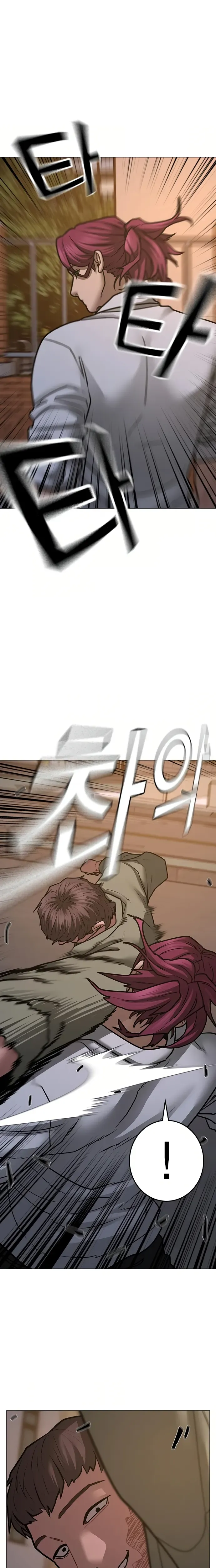 Reality Quest Chapter 83 Online - página 25