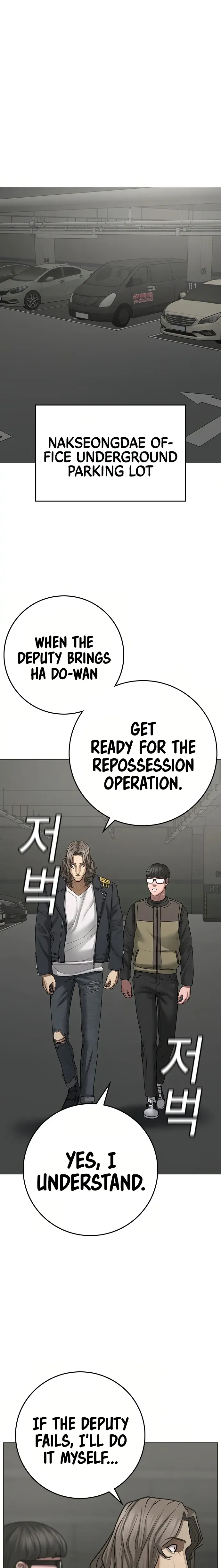 Reality Quest Chapter 83 Online - página 31