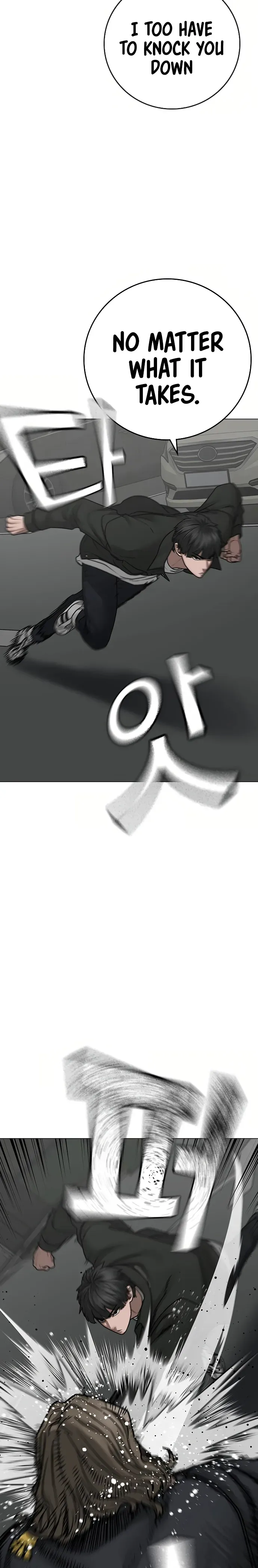 Reality Quest Chapter 84 Online - página 14
